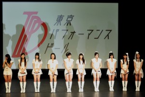 新生・東京パフォーマンスドール初お披露目