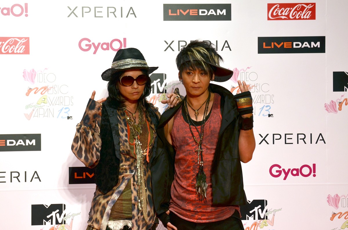 MTV VMAJ