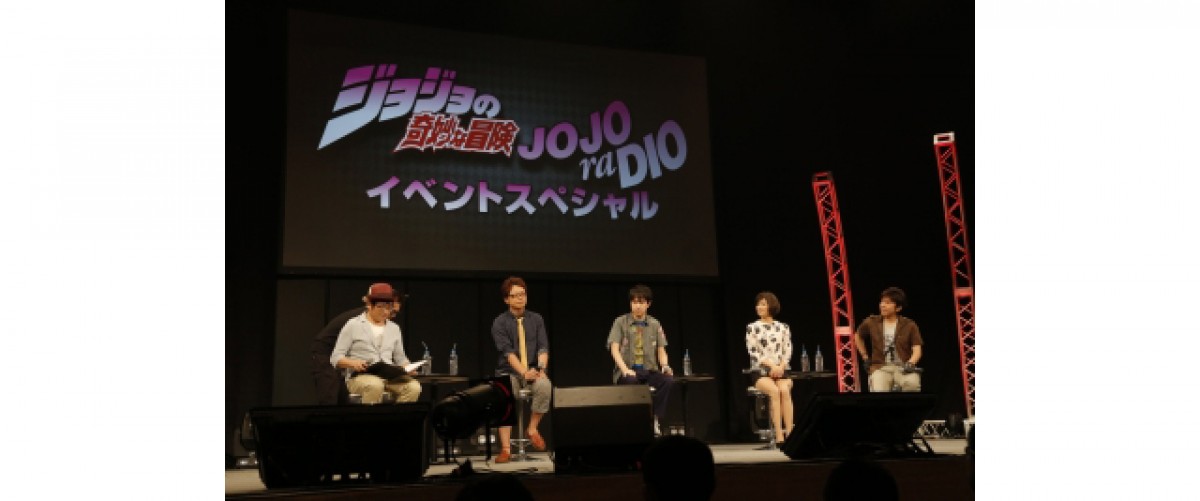 興津和幸 ディオ役の子安武人にラブコール アニメ ジョジョ イベント開催 13年6月24日 アニメ ニュース クランクイン