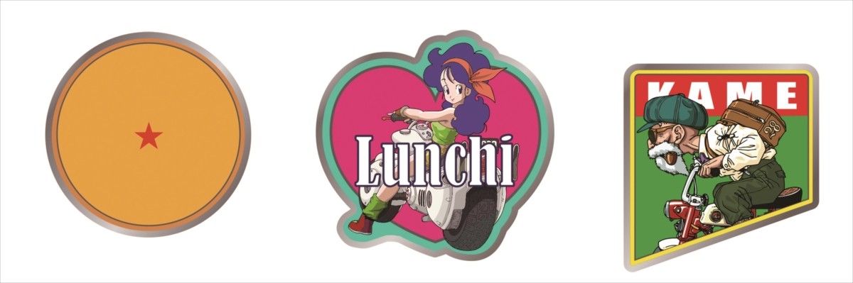 一番くじ