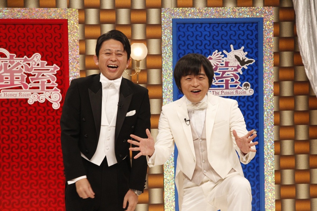 有吉 バカリズム ももち 熊切あさ美らの 裏の顔 を暴露 13年6月27日 エンタメ ニュース クランクイン