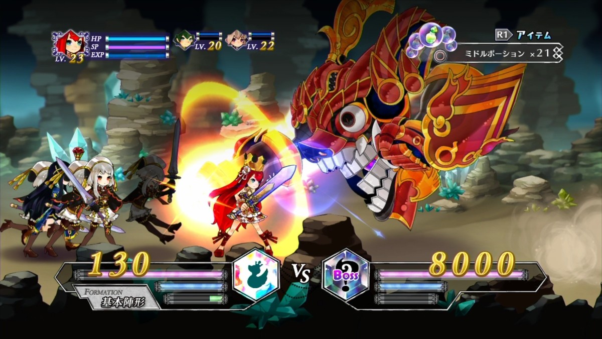 日本一ソフトウェア 初の横スクロールアクションrpg アルカディアスの戦姫 13年6月30日 ゲーム ニュース クランクイン 日本一ソフトウェア 初の横スクロールアクションrpg アルカディアスの戦姫 13年6月30日 ゲーム ニュース クランクイン