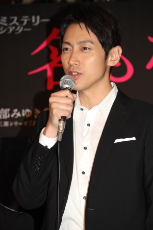 小泉孝太郎、TBS『名もなき毒』制作発表にて