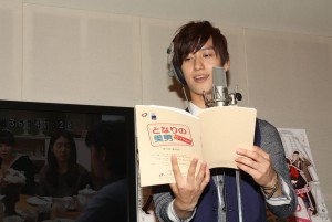 水田航生、『となりの美男＜イケメン＞』アフレコイベントにて