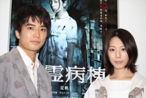 新ドラマ『悪霊病棟』でホラー作品初出演の夏帆（右）と共演の大和田健介（左）