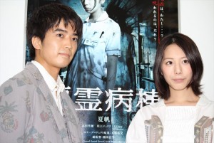 新ドラマ『悪霊病棟』でホラー作品初出演の夏帆（右）と共演の大和田健介（左）