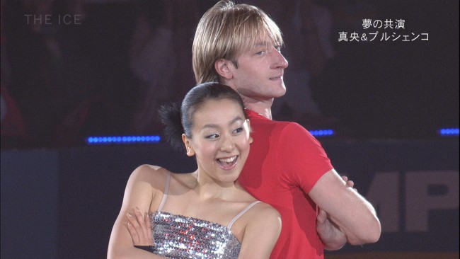 浅田真央 小塚崇彦らが真夏の氷上で華麗に舞う The Ice 放送決定 13年7月7日 エンタメ ニュース クランクイン