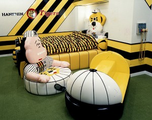 阪神ファンにはたまらない?!