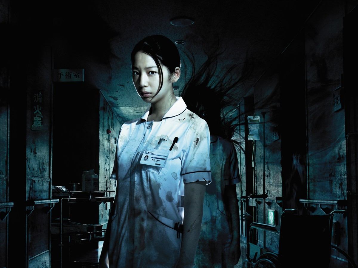 夏帆が絶叫 悪霊病棟 映像解禁 Acid Black Cherry主題歌も公開 13年7月9日 写真 エンタメ ニュース クランクイン 夏帆が絶叫 悪霊病棟 映像解禁 Acid Black Cherry主題歌も公開 13年7月9日 写真 エンタメ ニュース クランクイン