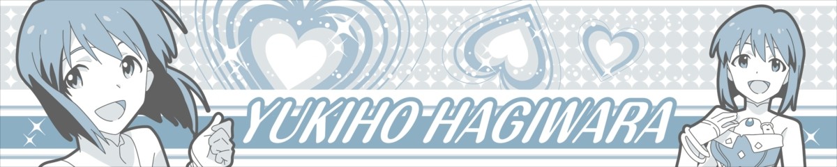 一番くじ
