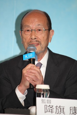 『少年H』完成報告会見に登場した降旗康男監督
