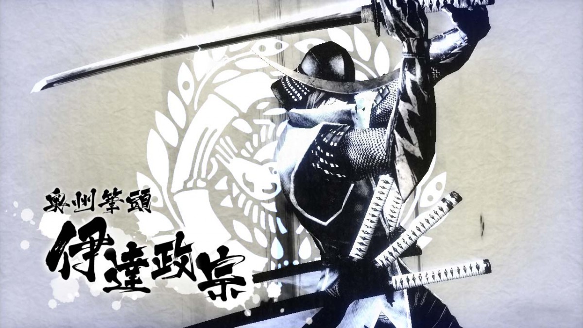 戦国BASARA