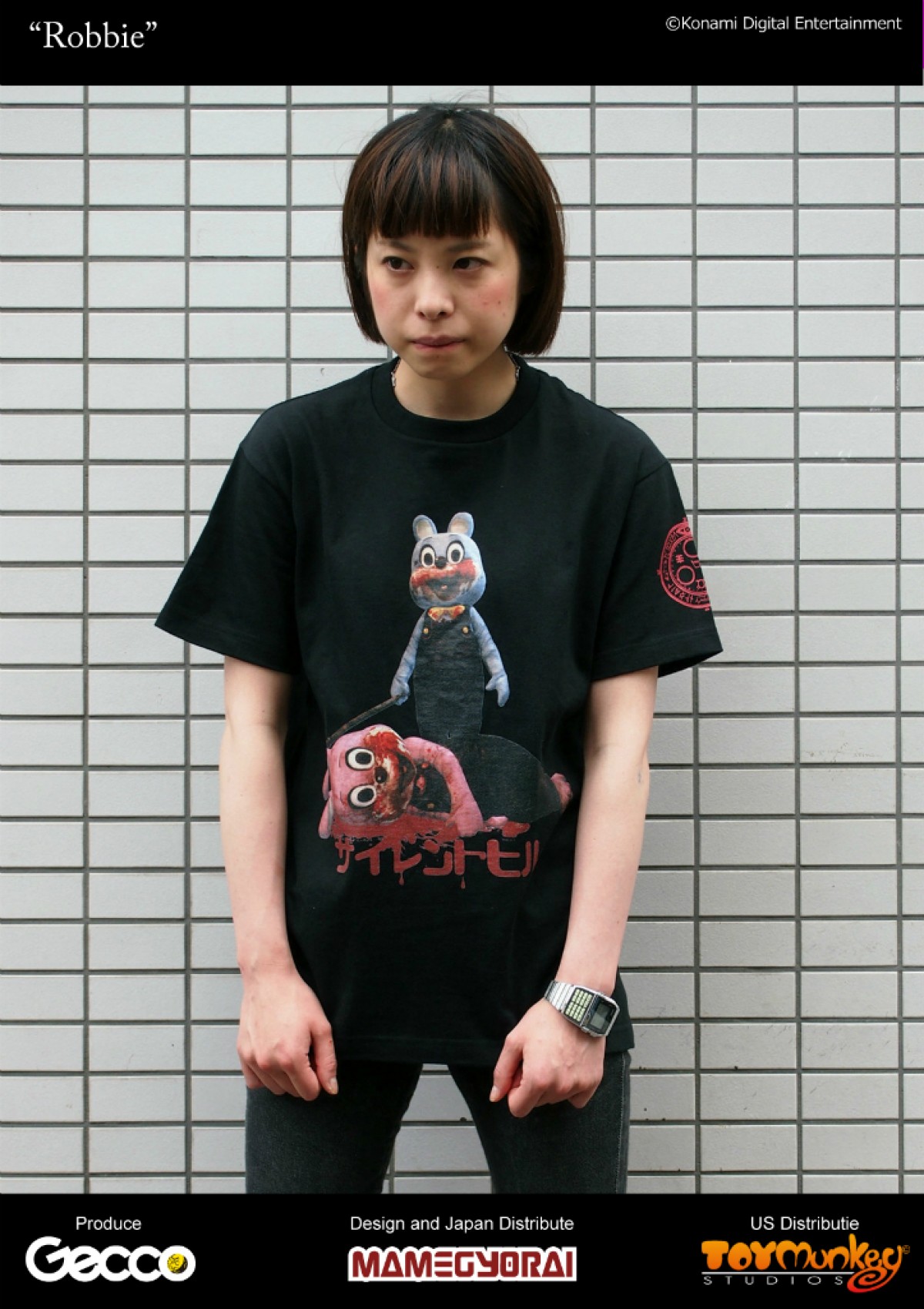 サイレントヒル