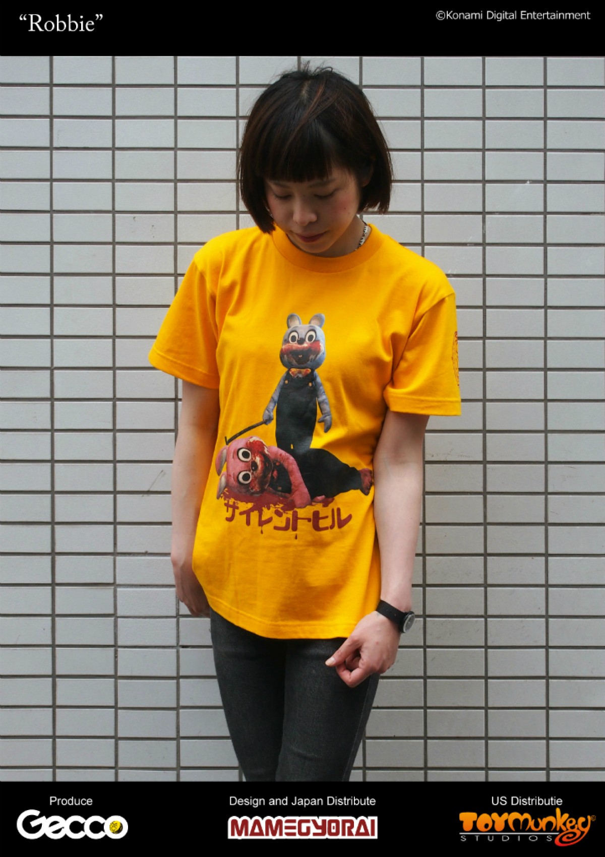 サイレントヒル