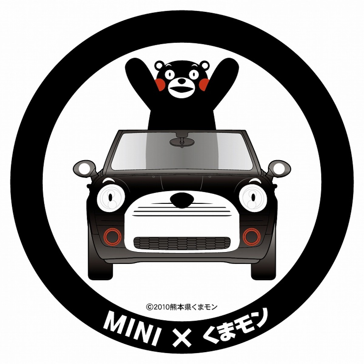 くまモン