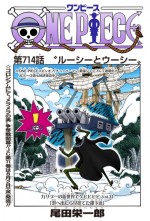 週刊少年ジャンプ 初の有料配信 45周年記念号のデジタル版特典が豪華すぎる 13年7月13日 1ページ目 コミック ニュース クランクイン