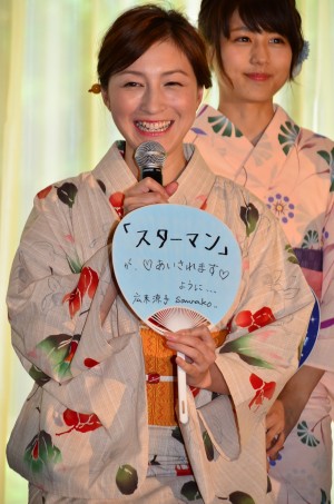 　『スターマン・この星の恋』（フジ系・火曜日22時）でシングルマザーを演じる広末涼子