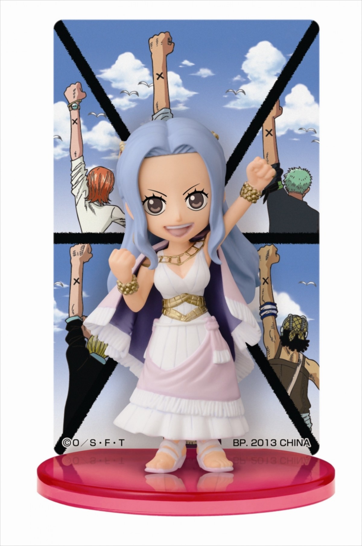 一番くじ
