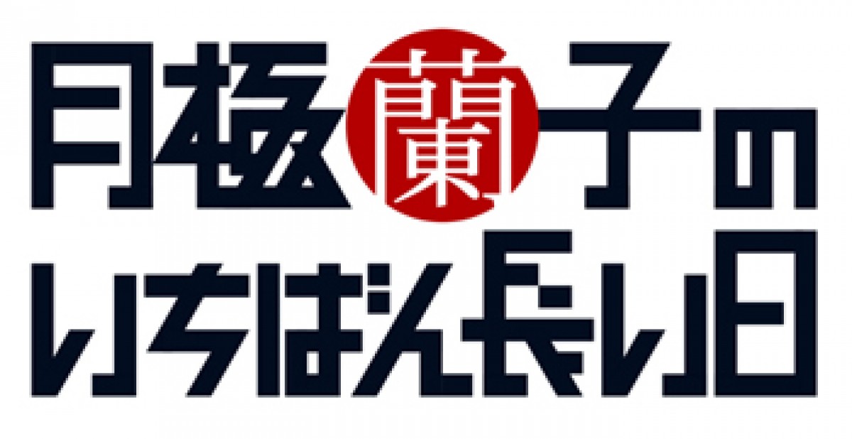 バンダイナムコゲームス