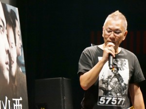 三池崇史監督、映画『凶悪』トークショーにて