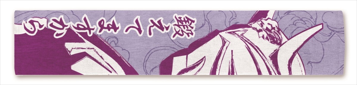 一番くじ