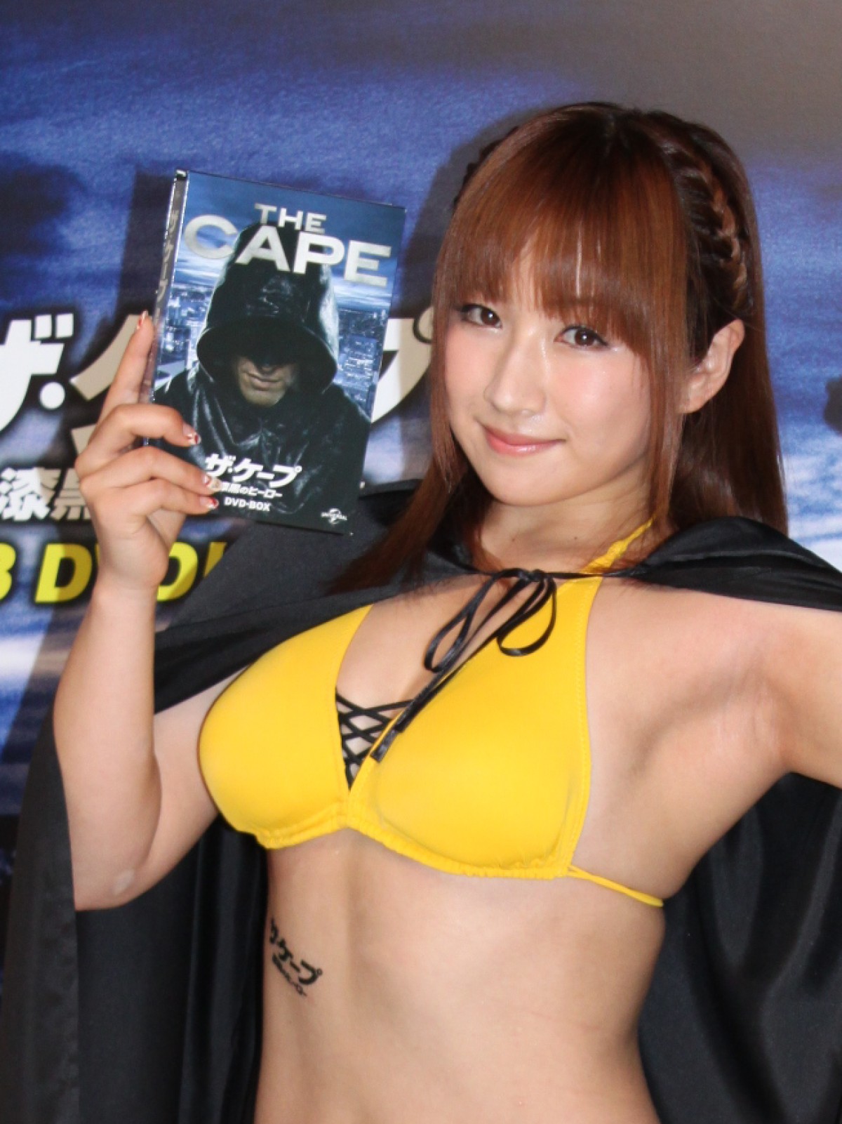 謎の セクシーヒーロー 正体は元女子プロレスラー愛川ゆず季 13年7月19日 海外ドラマ ニュース クランクイン