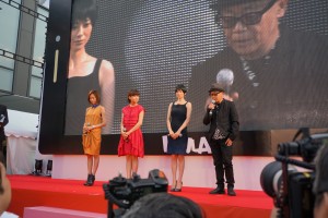 （左から）戸田恵梨香、多部未華子、真木よう子、廣木監督、UULAドラマ『I LOVE YOU』イベント