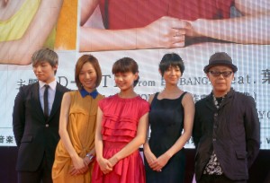 （左から）D‐LITE、戸田恵梨香、多部未華子、真木よう子、廣木監督、UULAドラマ『I LOVE YOU』イベント