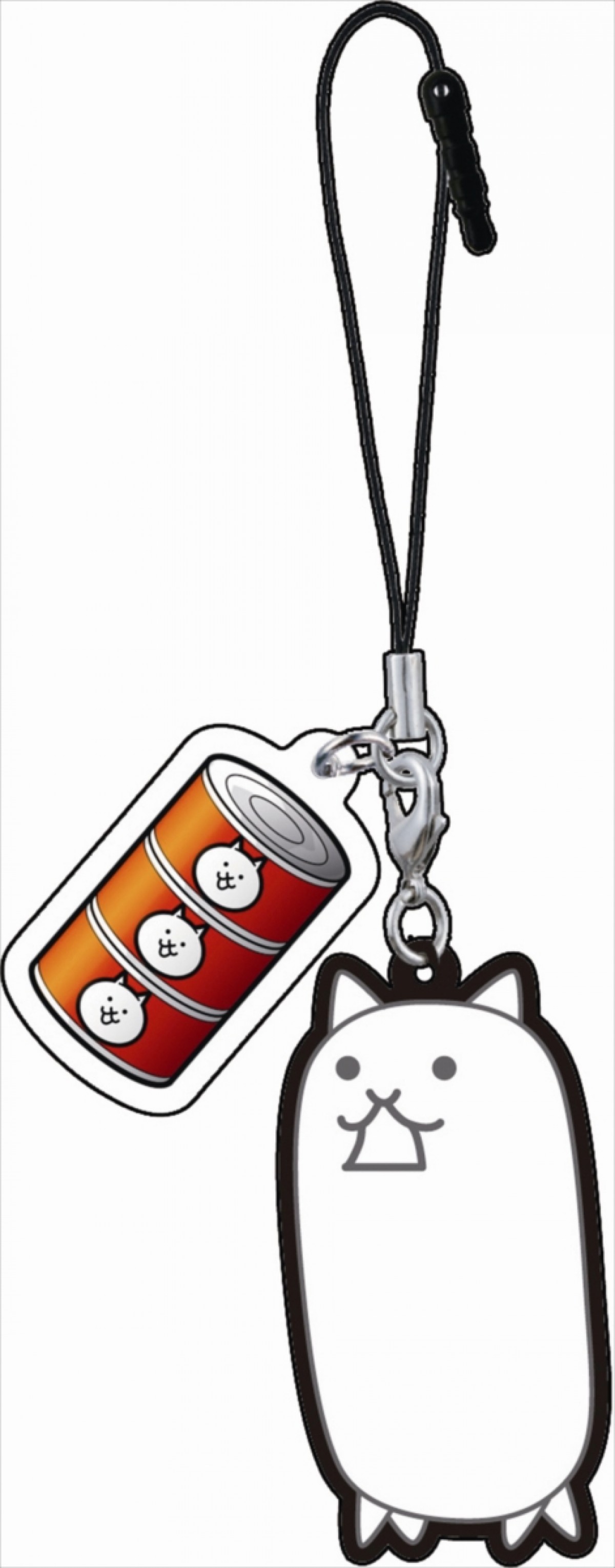 一番くじ