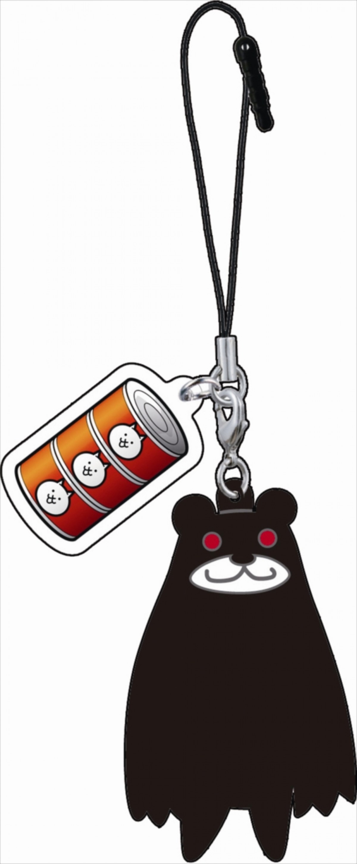一番くじ