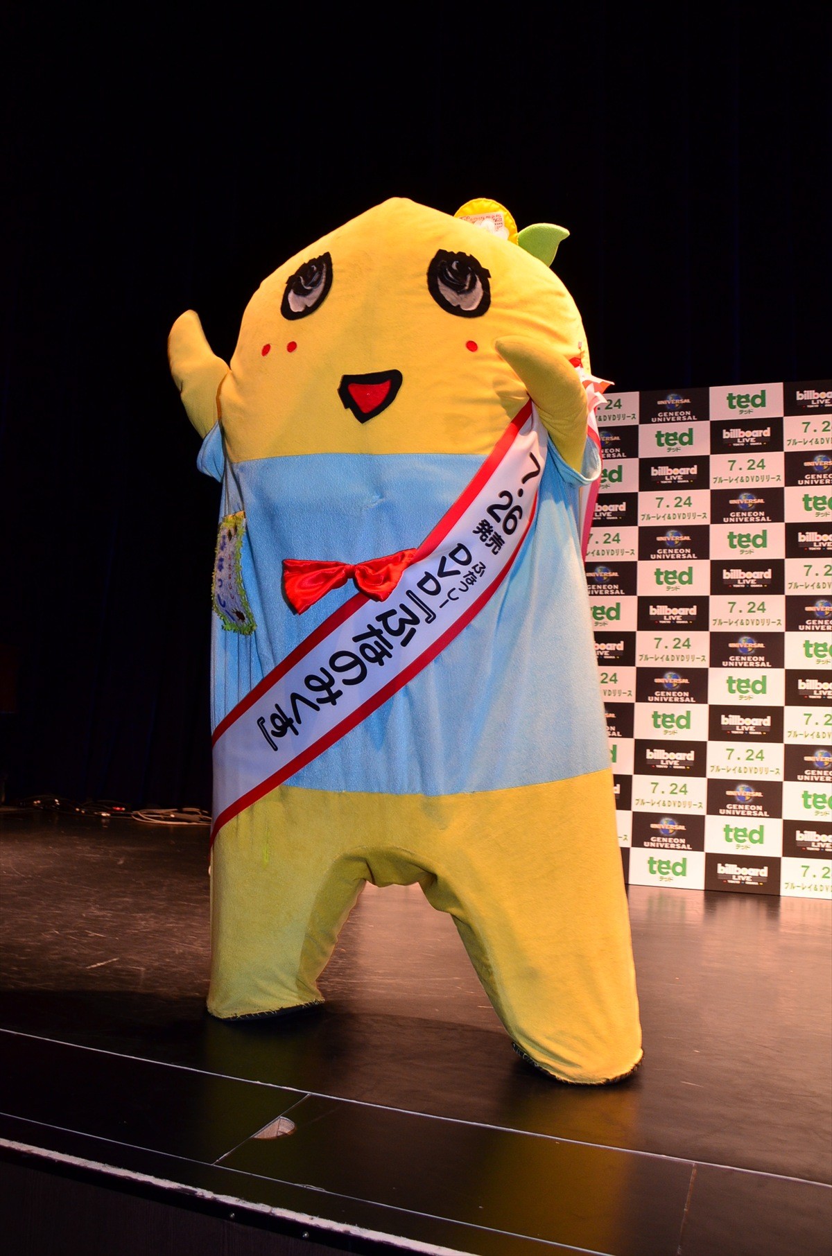 ふなっしー