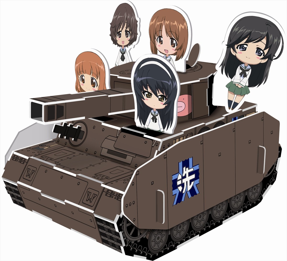 一番くじ
