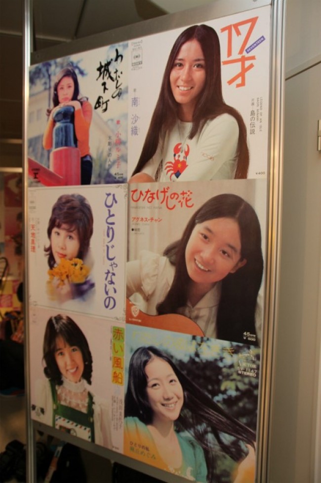 おニャン子 ニャンギラス 再集結 結成秘話やウワサの派閥についても暴露 13年7月28日 写真 エンタメ ニュース クランクイン おニャン子 ニャンギラス 再集結 結成秘話やウワサの派閥についても暴露 13年7月28日 写真 エンタメ ニュース クランクイン