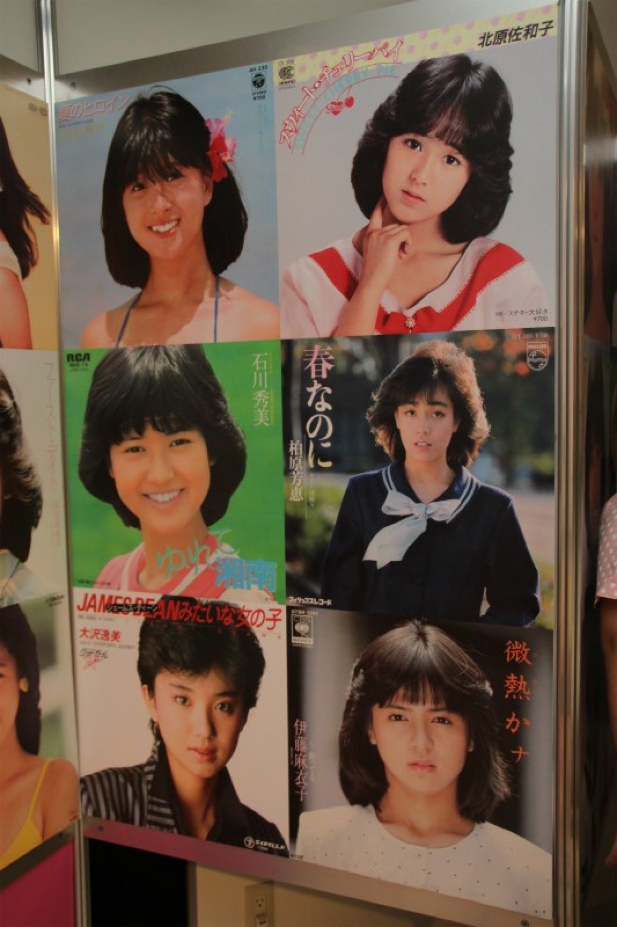 女性アイドル