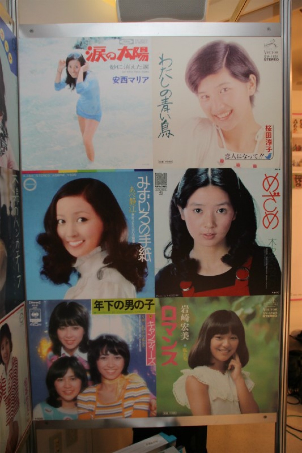 女性アイドル