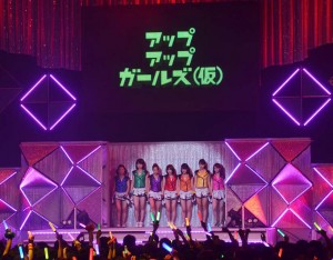 「TOKYO IDOL FESTIVAL 2013」に出演したアップアップガールズ（仮）