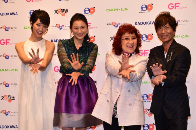 「全日本美声女コンテスト」説明記者会見