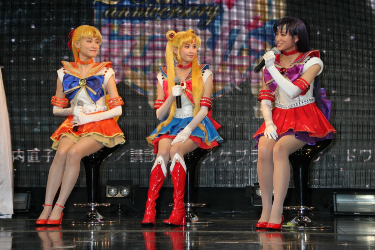 美少女戦士セーラームーン