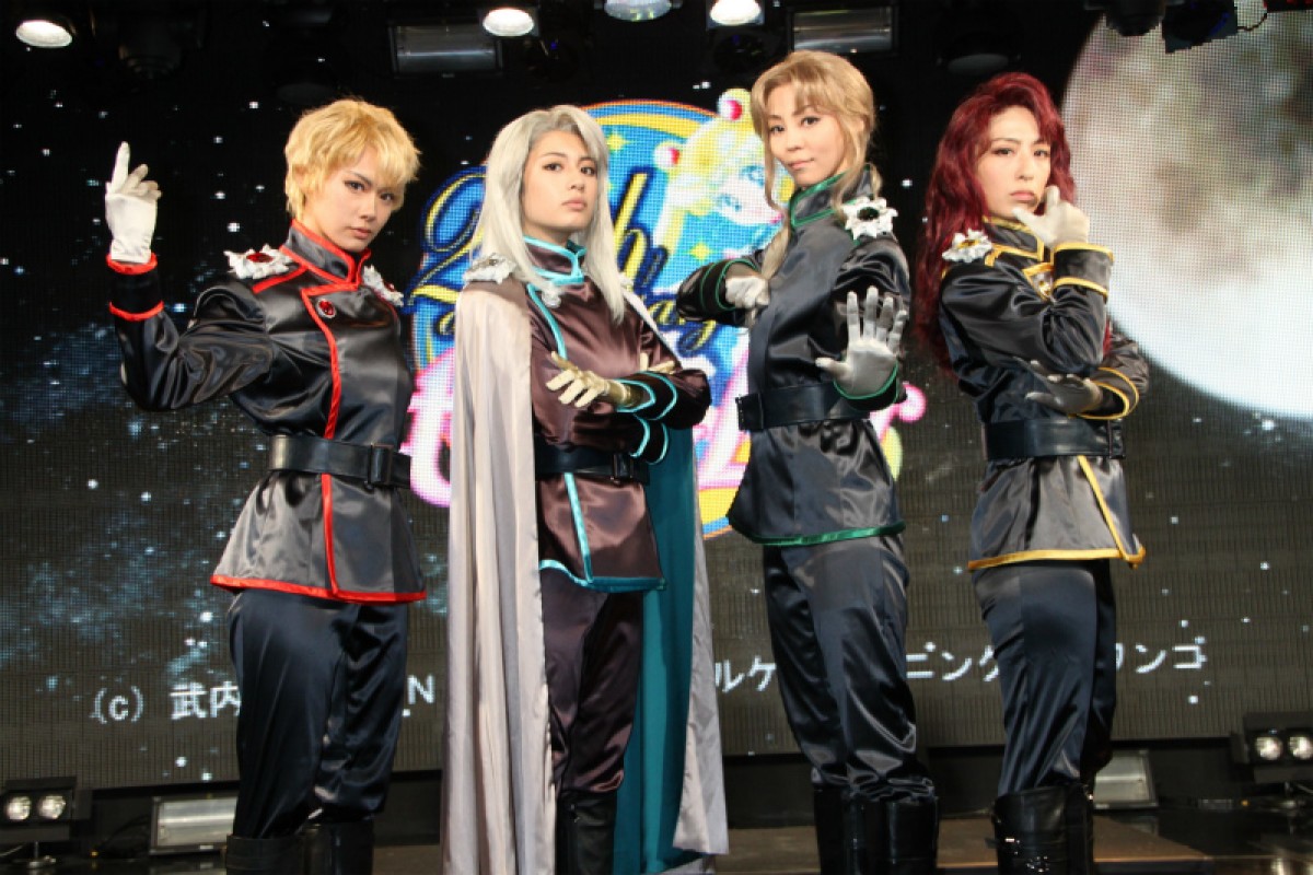美少女戦士セーラームーン
