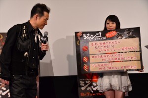 『ジャンゴ　繋がれざる者』ブルーレイ＆DVD＆デジタル配信記念イベントに登場した田原俊彦