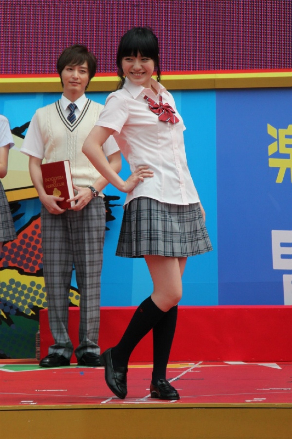 山田くんと7人の魔女