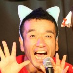 猫ひろし
