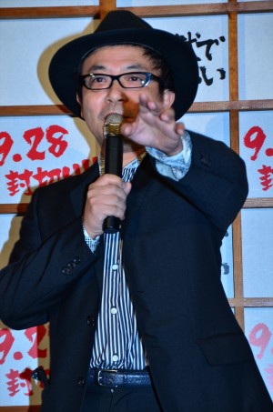 『地獄でなぜ悪い』完成披露試写会に出席した園子温