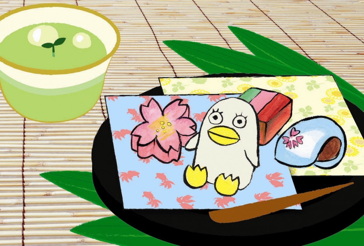 一番くじ