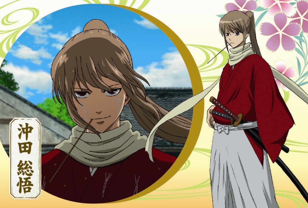 一番くじ
