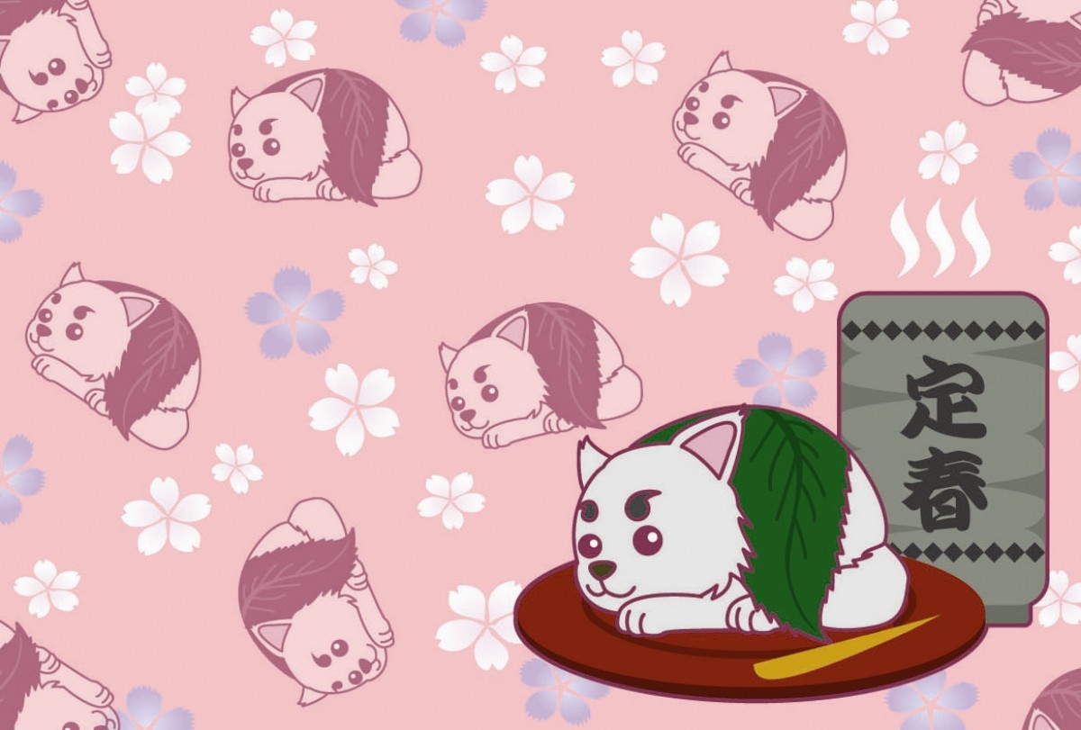 一番くじ