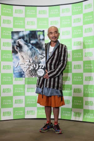 『ノース・アメリカ』のナレーションを担当した竹中直人