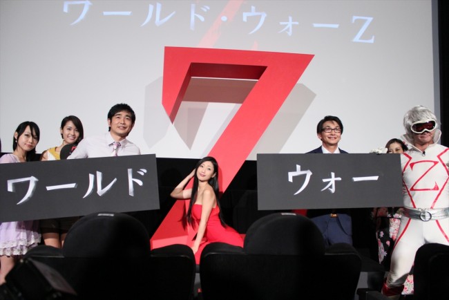 『ワールド・ウォー Z』カウントダウンイベント（ハマカーン、壇蜜、サイクロンZ）