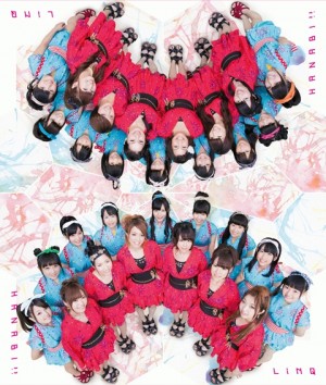 九州発アイドルグループ・LinQ　セカンドシングル『『HANABI!!』』（8月7日発売）