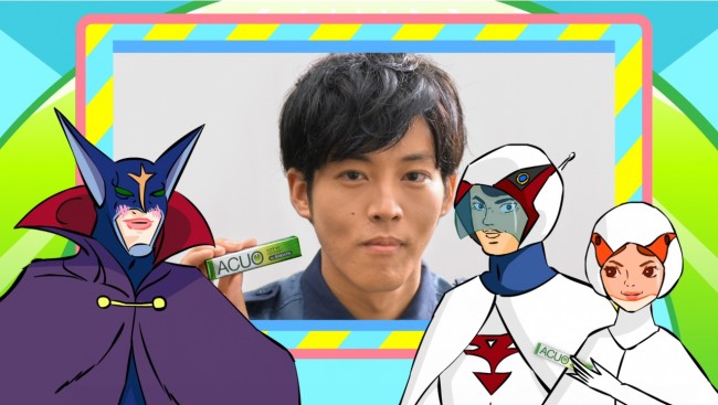「ACUO」×『ガッチャマン』タイアップCM